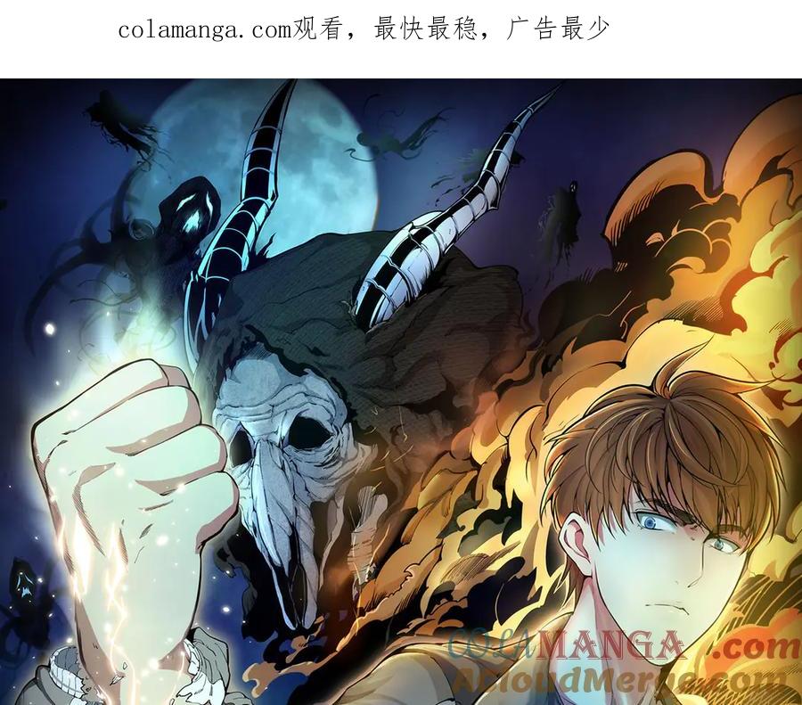 第327话 去绿洲吧0