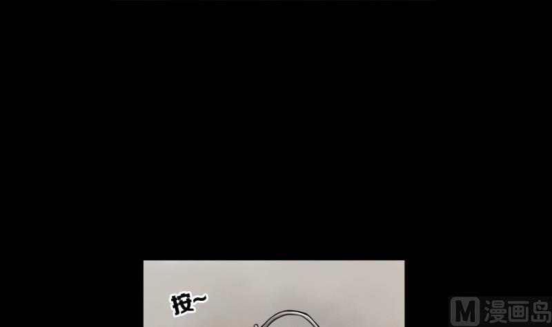 第16话 崩坏的三月3