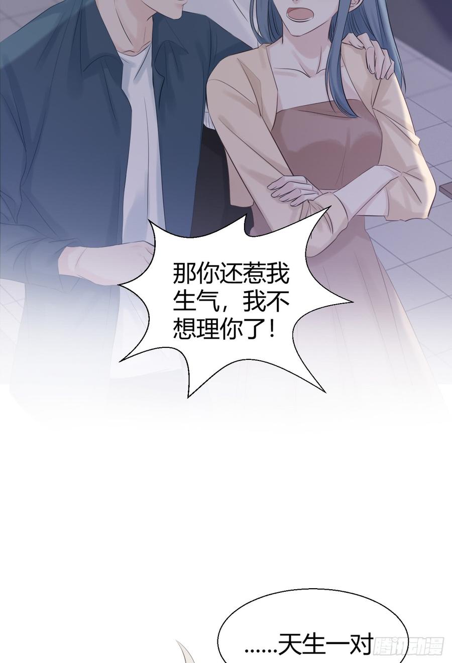 三人行3