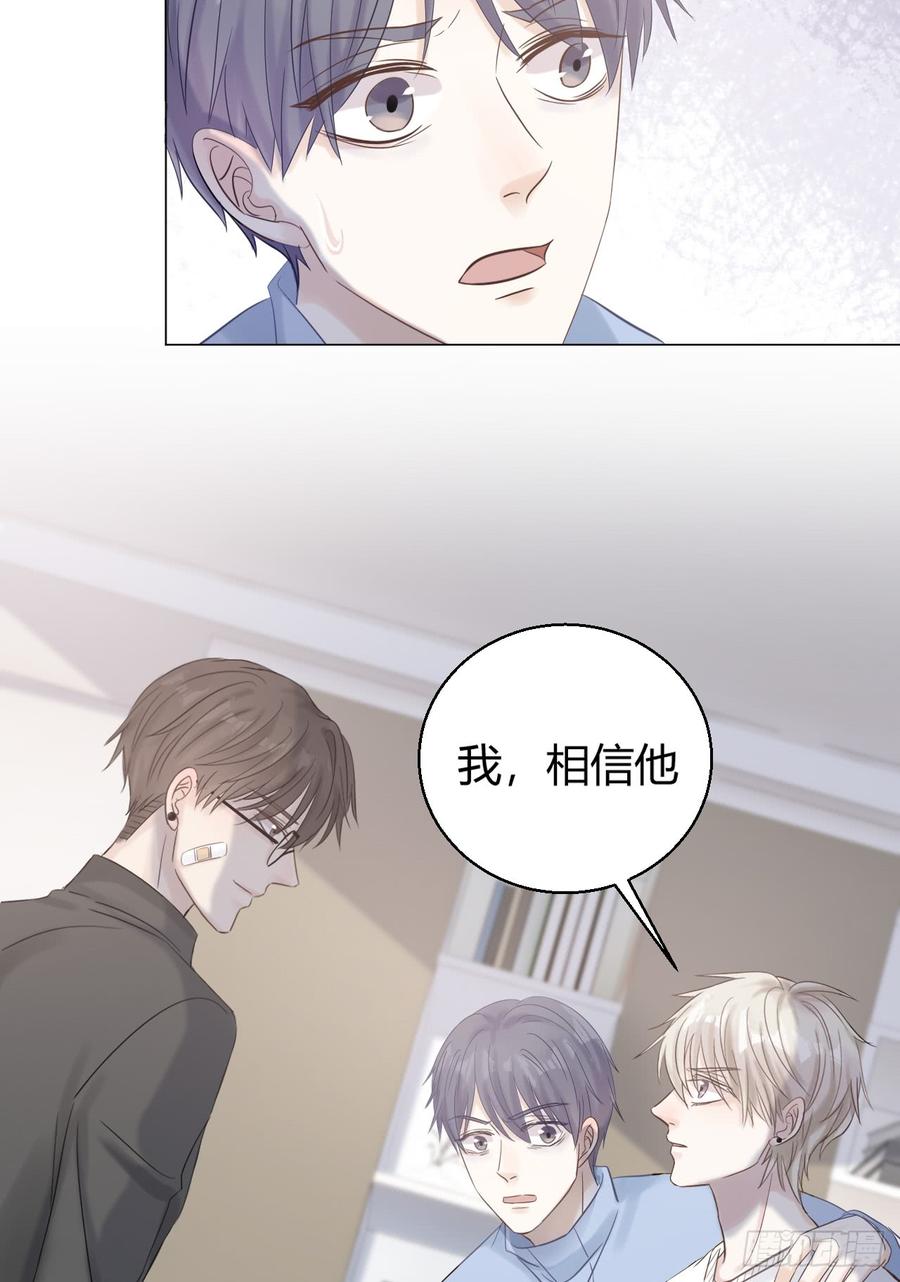 三人行3