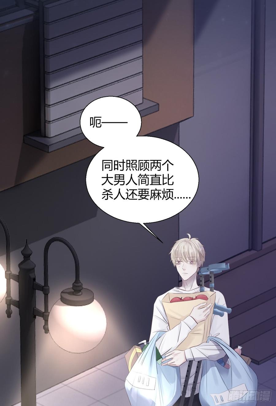 三人行0