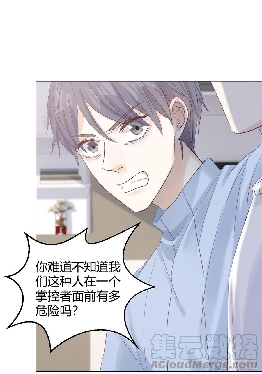 三人行1