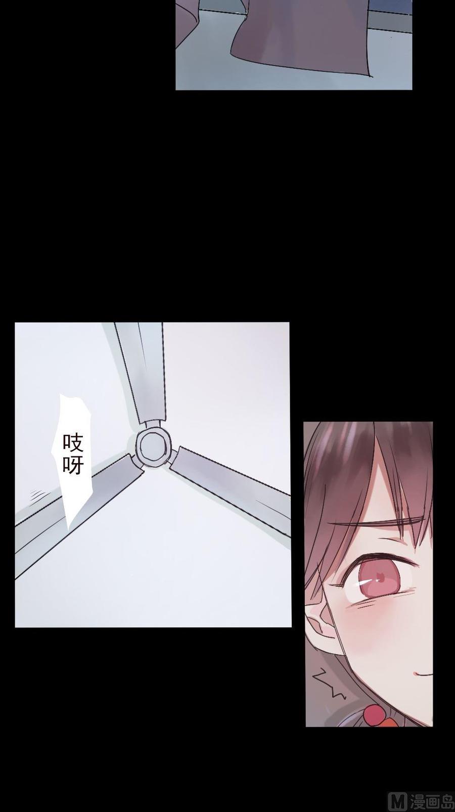 第25话上课1