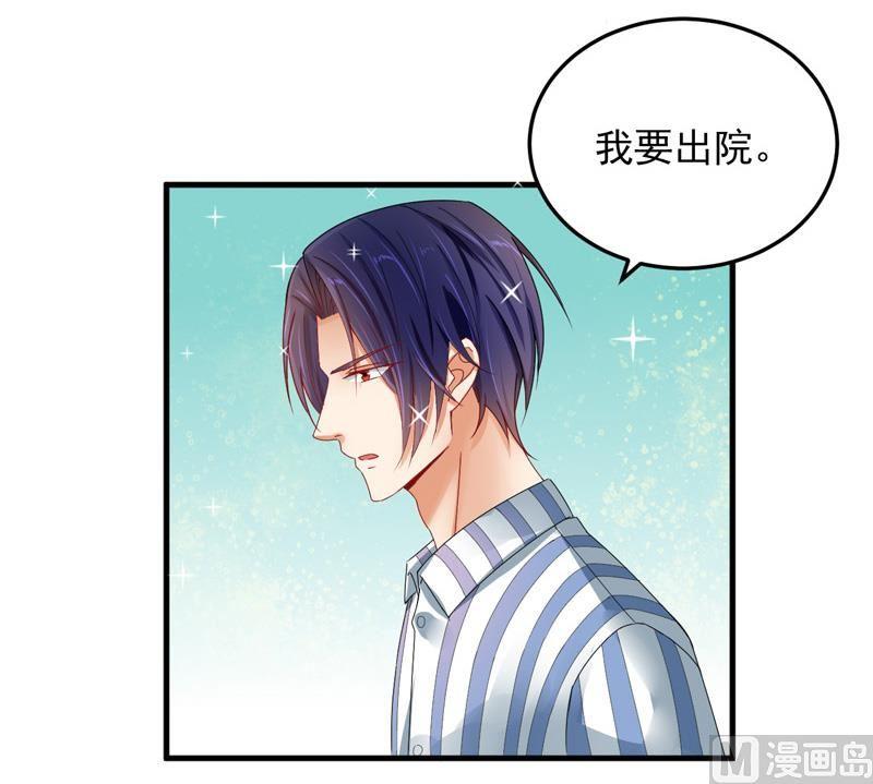第26话1