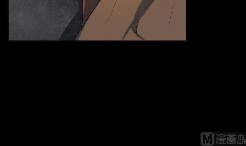 第10话 人渣的本愿3