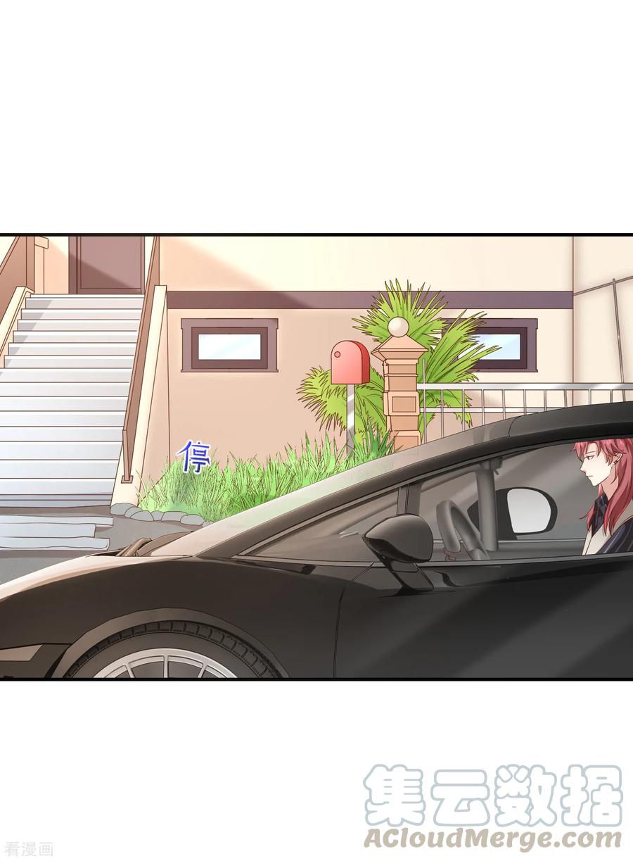 第15话 小珞的奶奶0