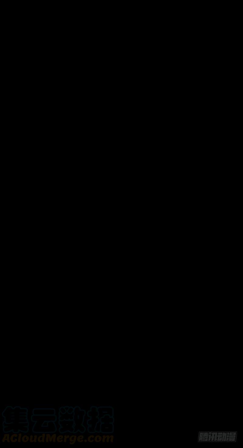 第二十三话 暴走3