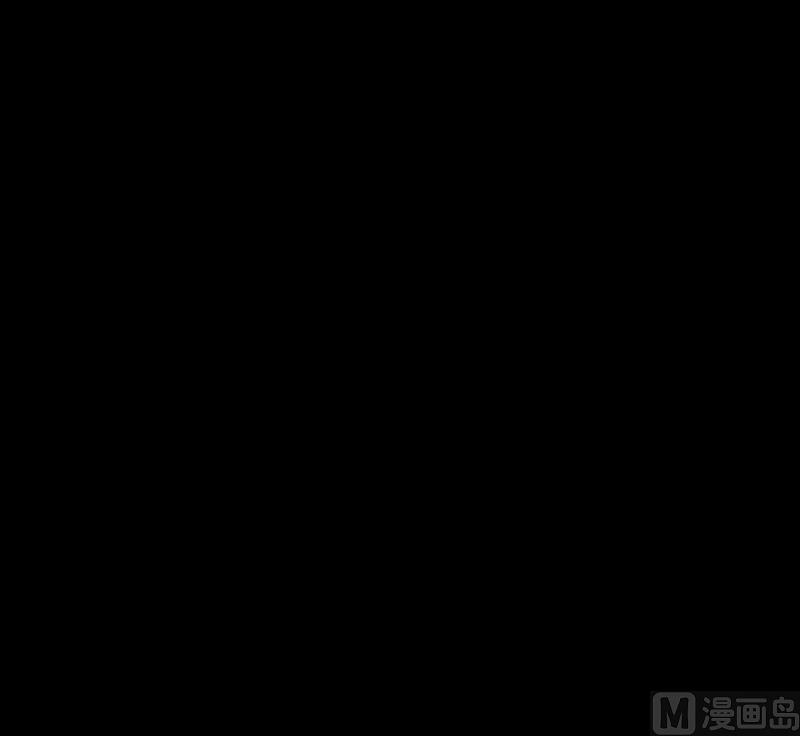 第20话 艾木1
