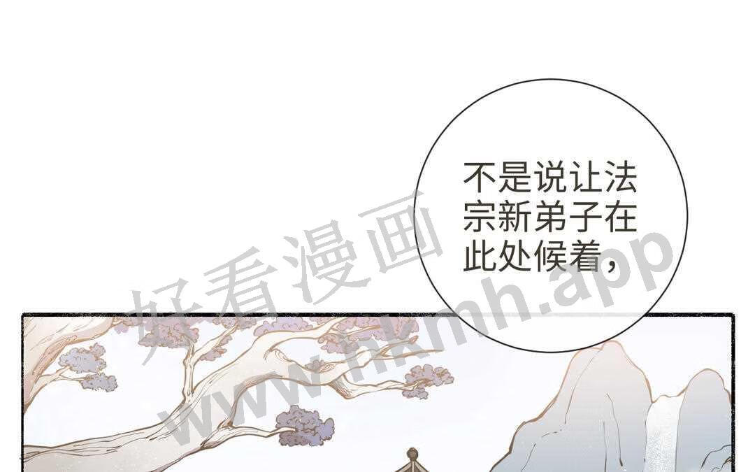 第29话 大通铺0