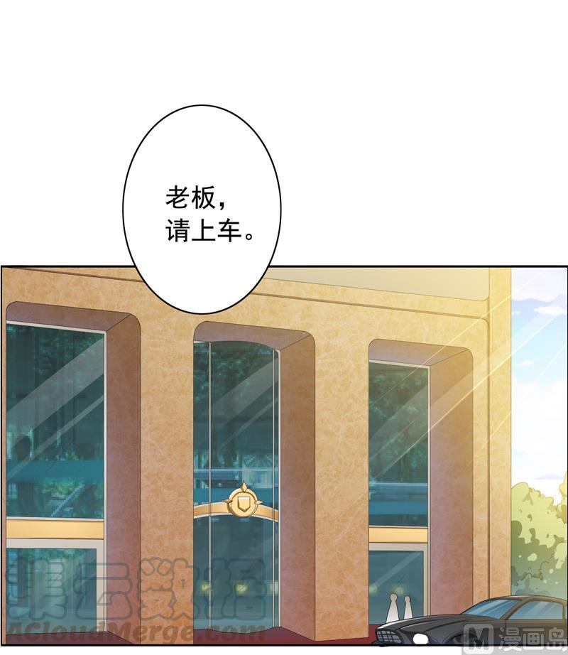 第2话0