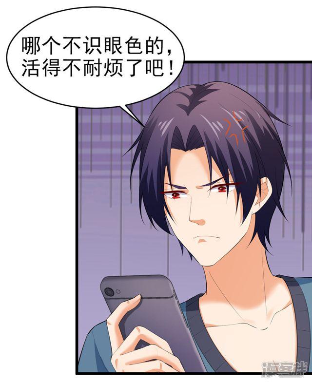 第49话1