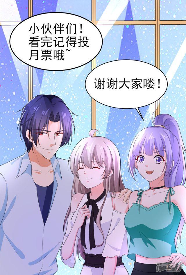 第49话2