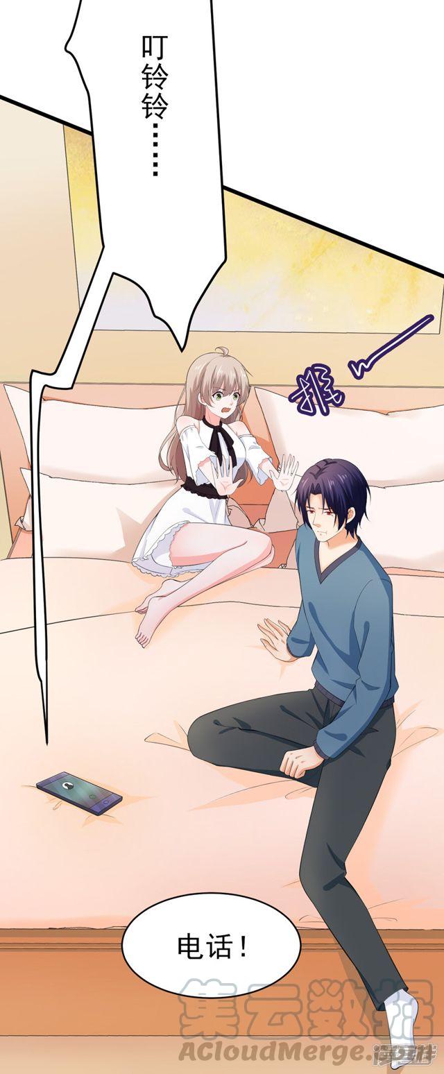 第49话0