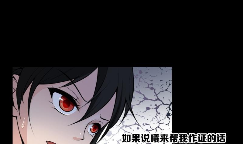 第22话 我可以4