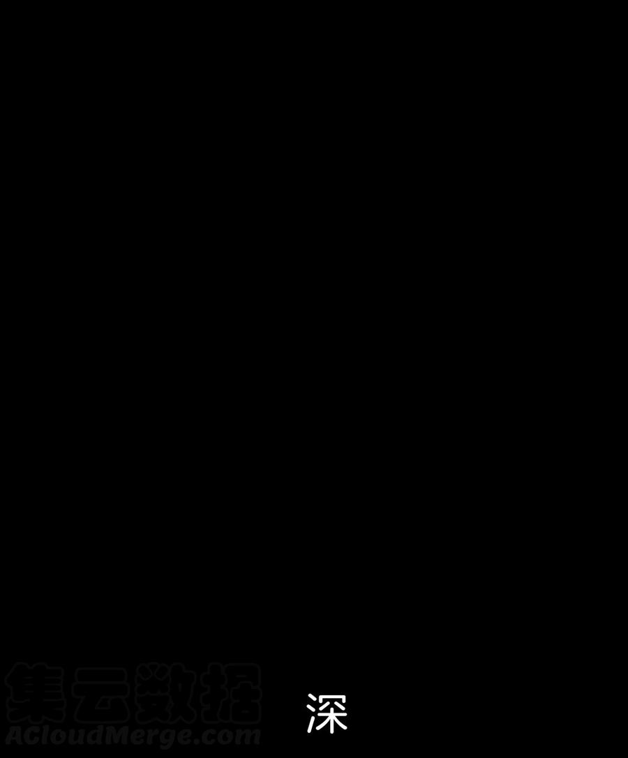 第63话 比上班还累4