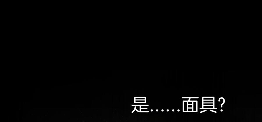 第56话 古墓4