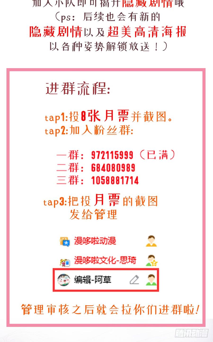 爱我的，我爱的1