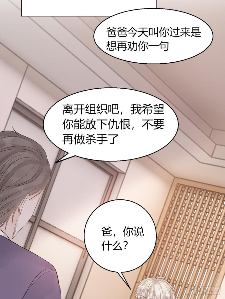 爱我的，我爱的0