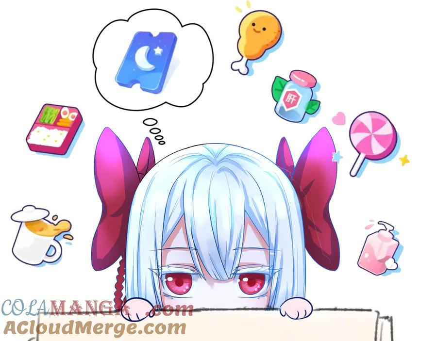 正文通知3