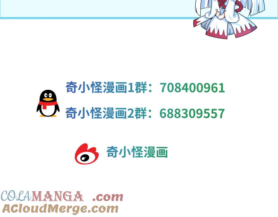 正文通知2