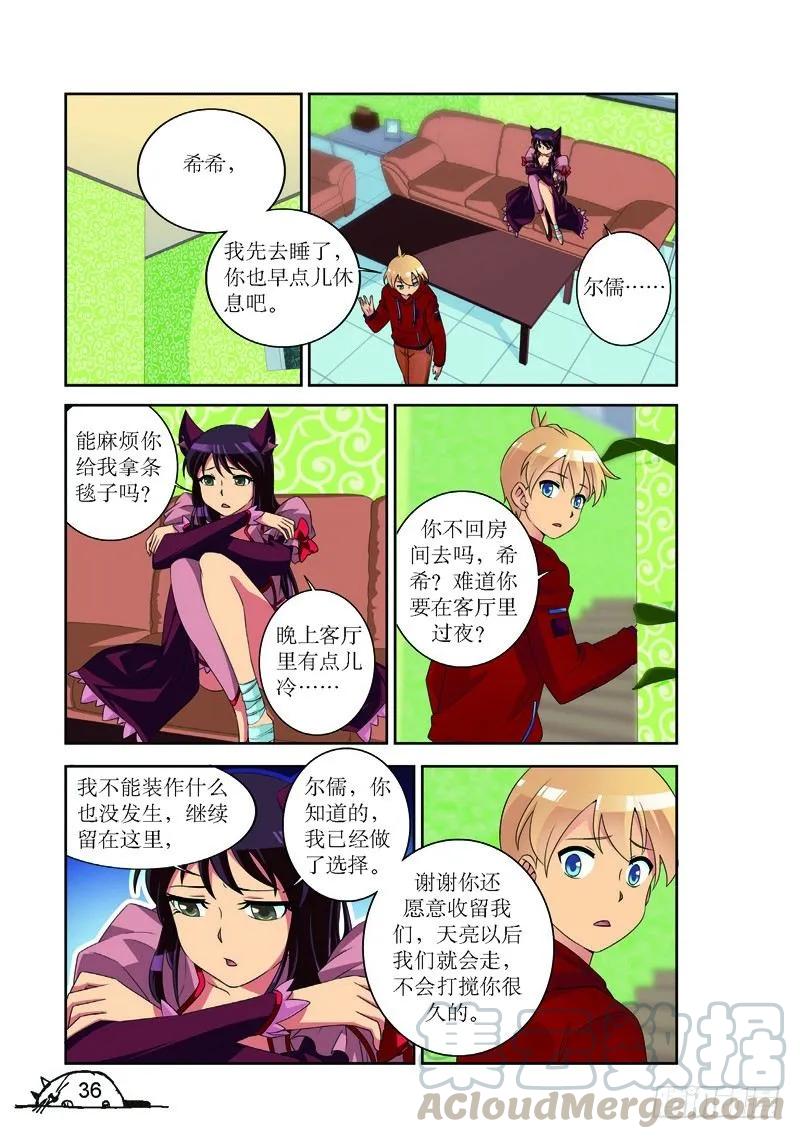 第167话0