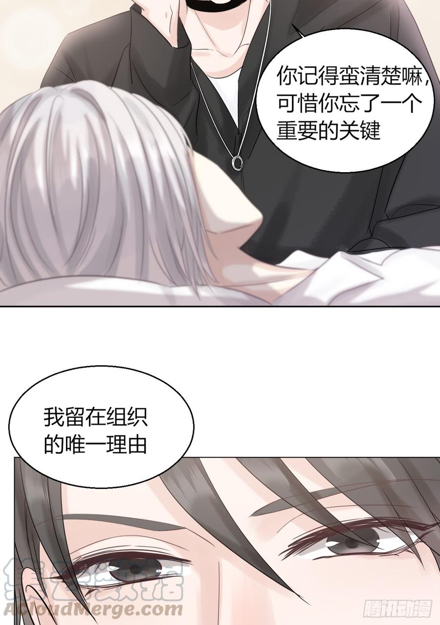 升温之前1