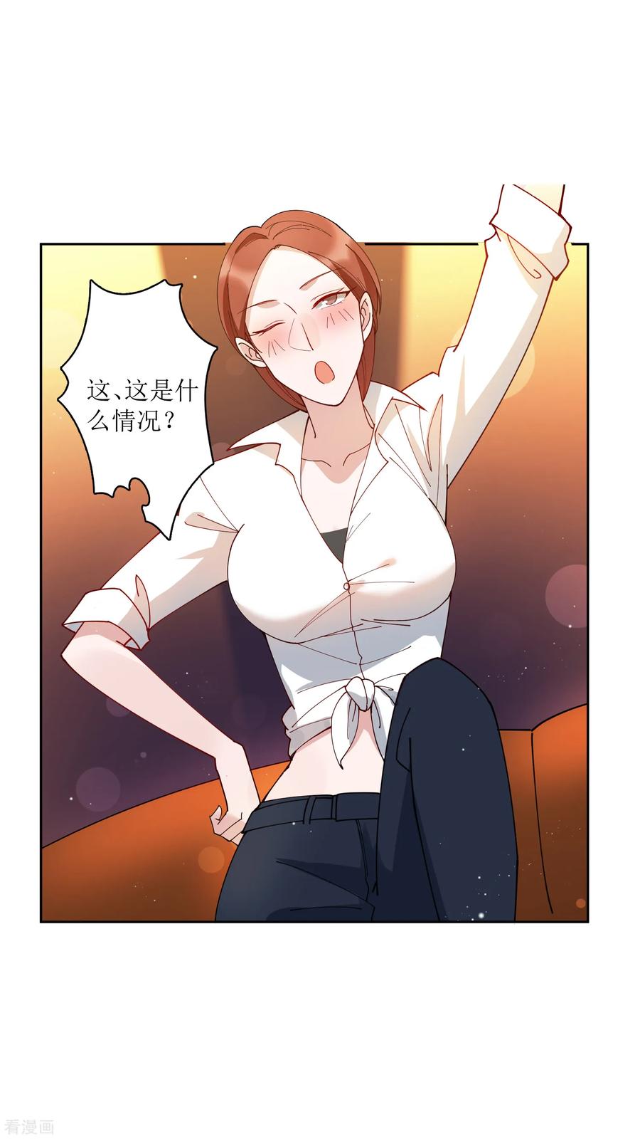 第72话 不管我做什么都比不上她？1