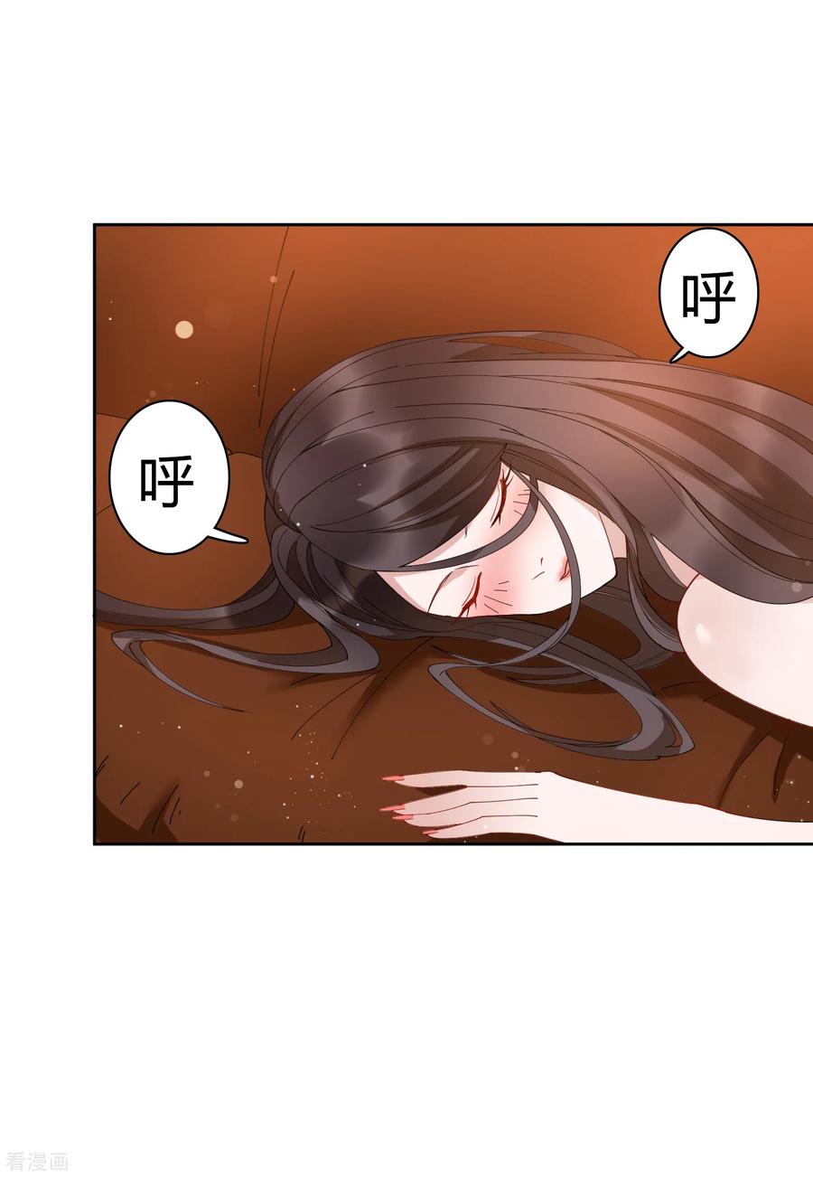 第72话 不管我做什么都比不上她？2