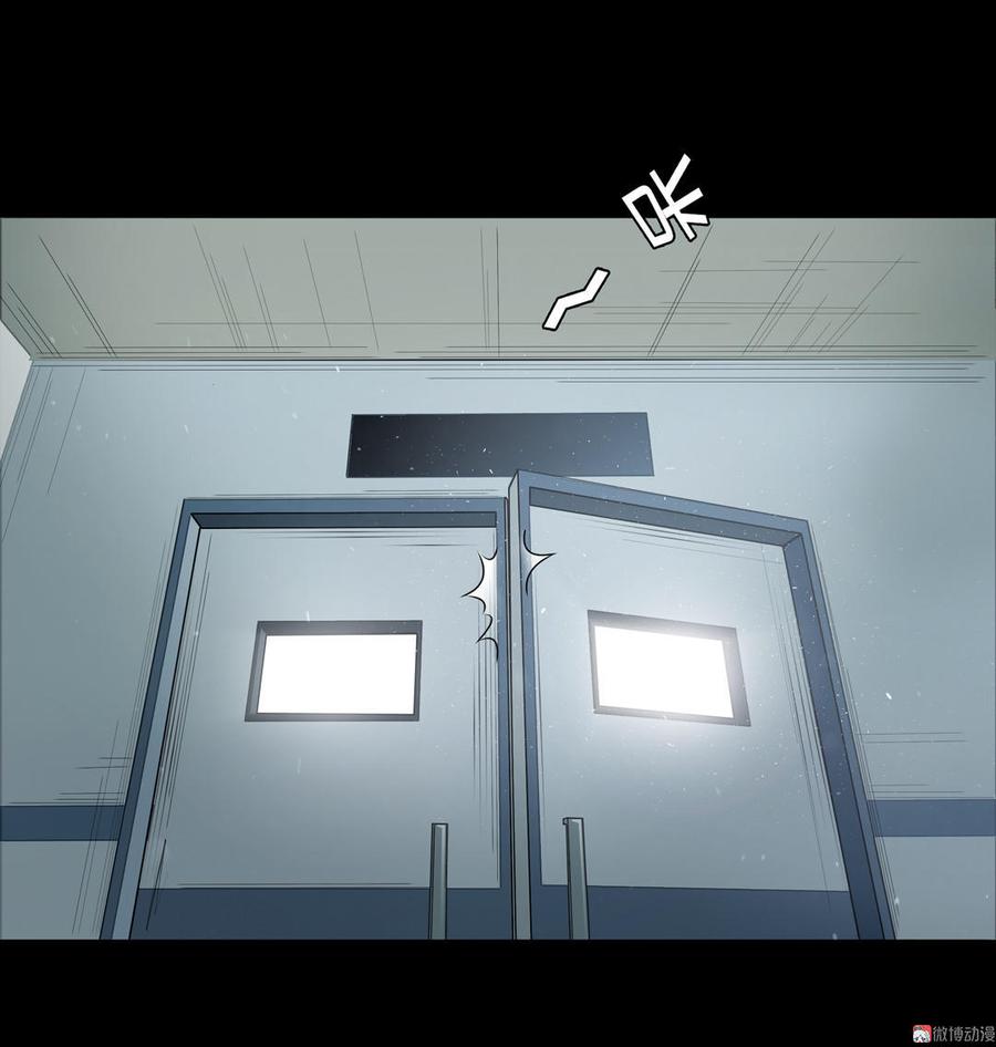 第36话 兄弟1