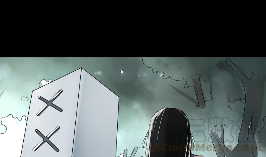 第44话 变柔软的三月0