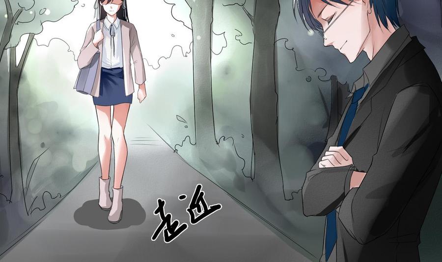 第44话 变柔软的三月3