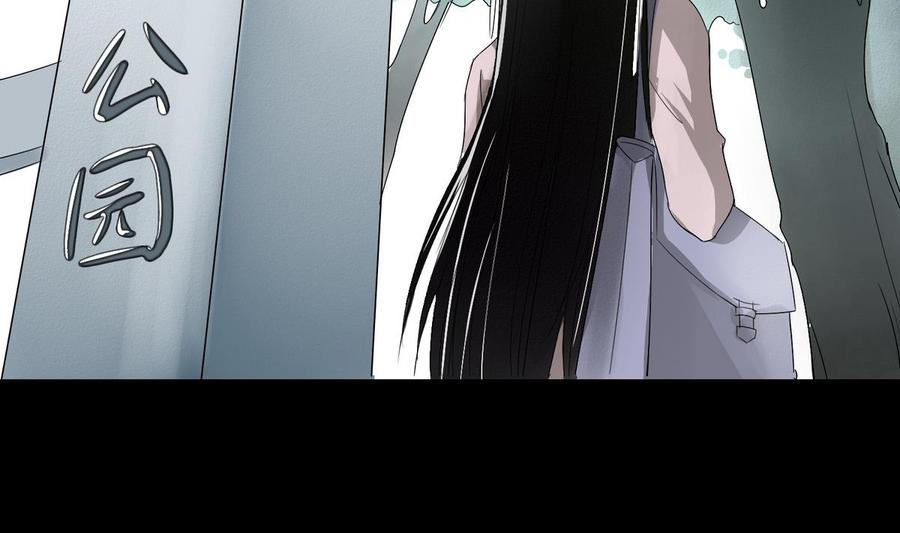 第44话 变柔软的三月1