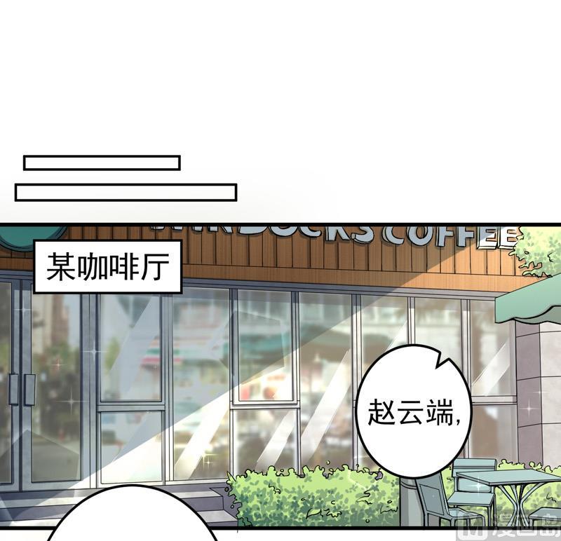第17话1