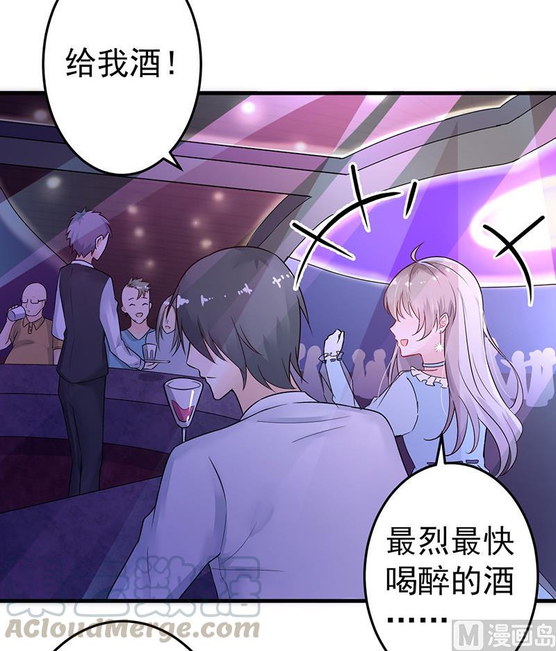 第17话1
