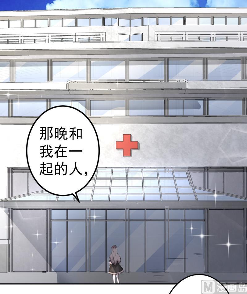 第19话1