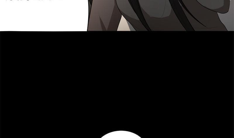 第42话 林警官不要！3