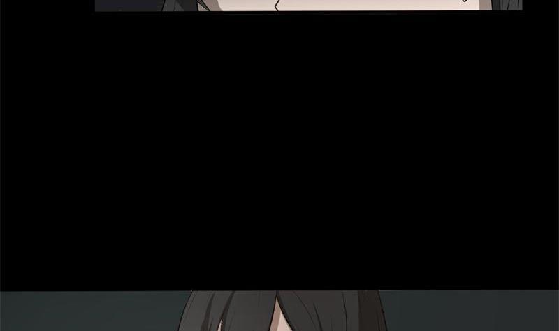 第42话 林警官不要！1