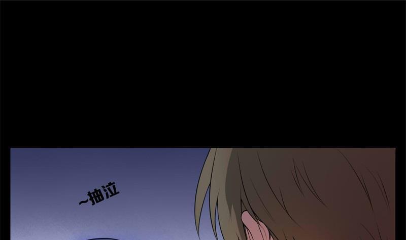 第4话 精神病弟弟1