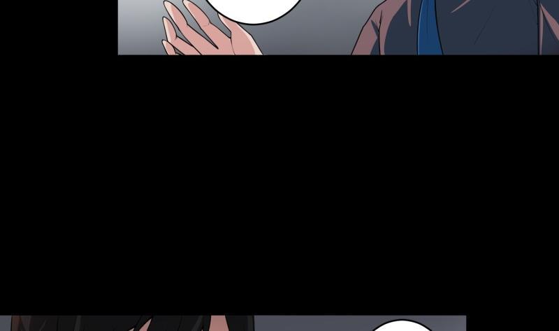 第18话 AL先生3
