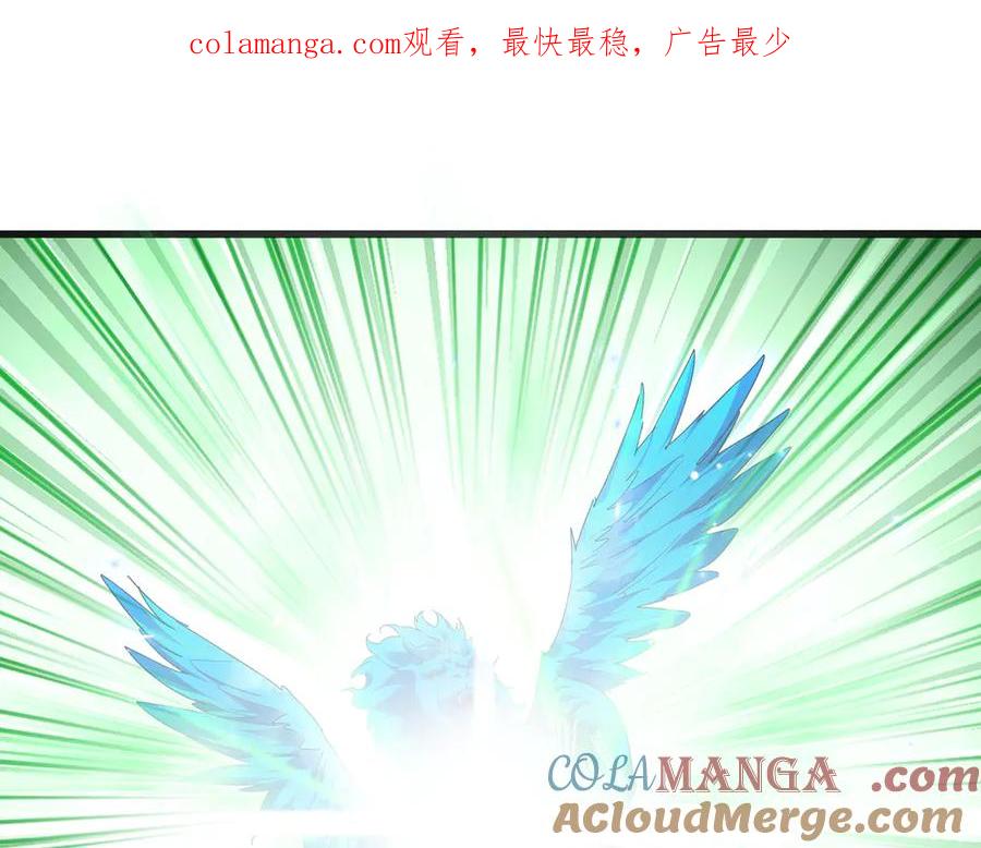 第692话 魂爆0