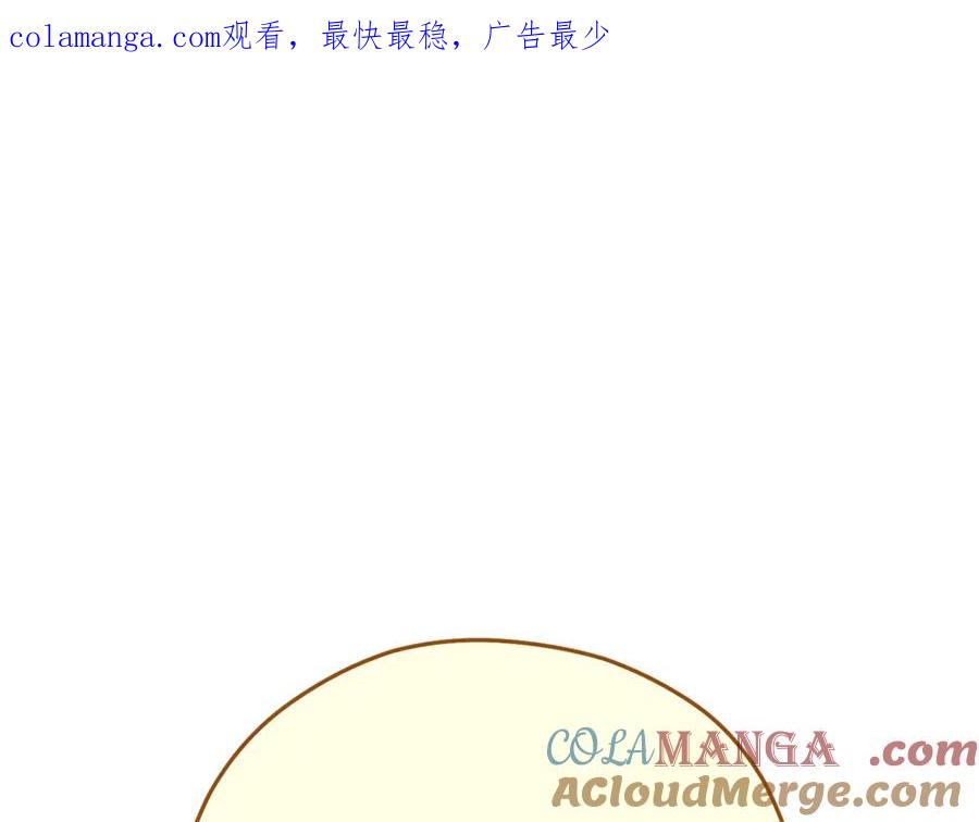 第230话 过去的片段0