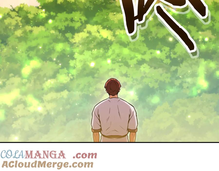 第230话 过去的片段4