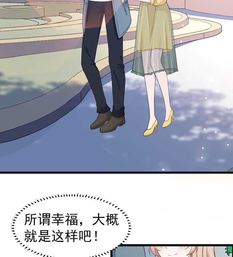 第43话4