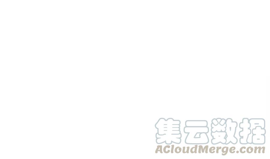 第41话 忘却是幸福的0