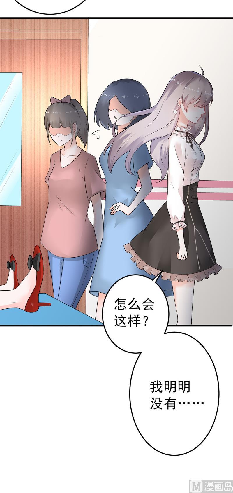 第19话2