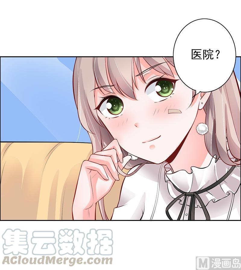 第10话4