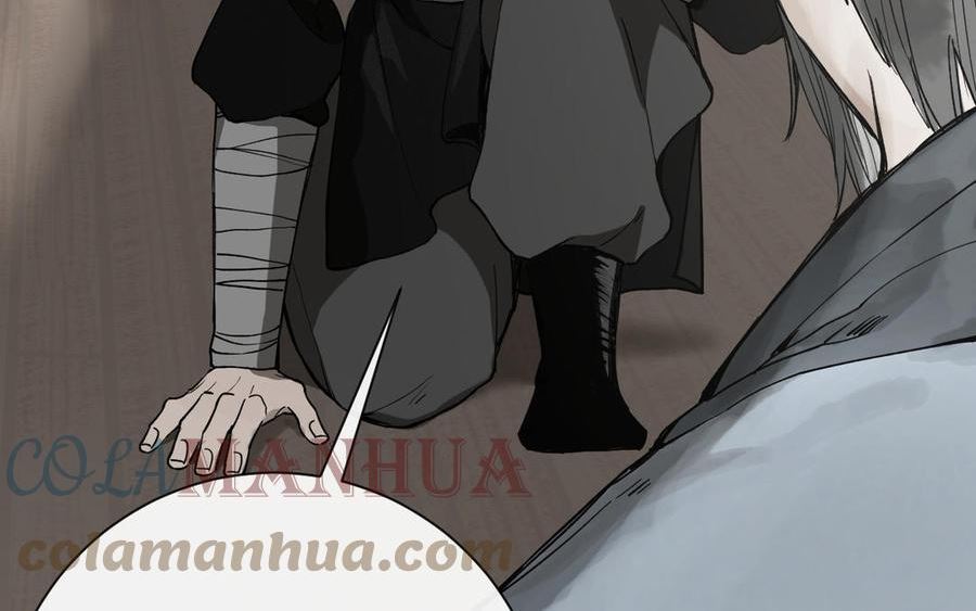 第44话 传说中的丸家人4
