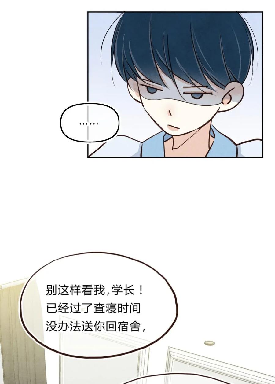 035 蛊惑②2