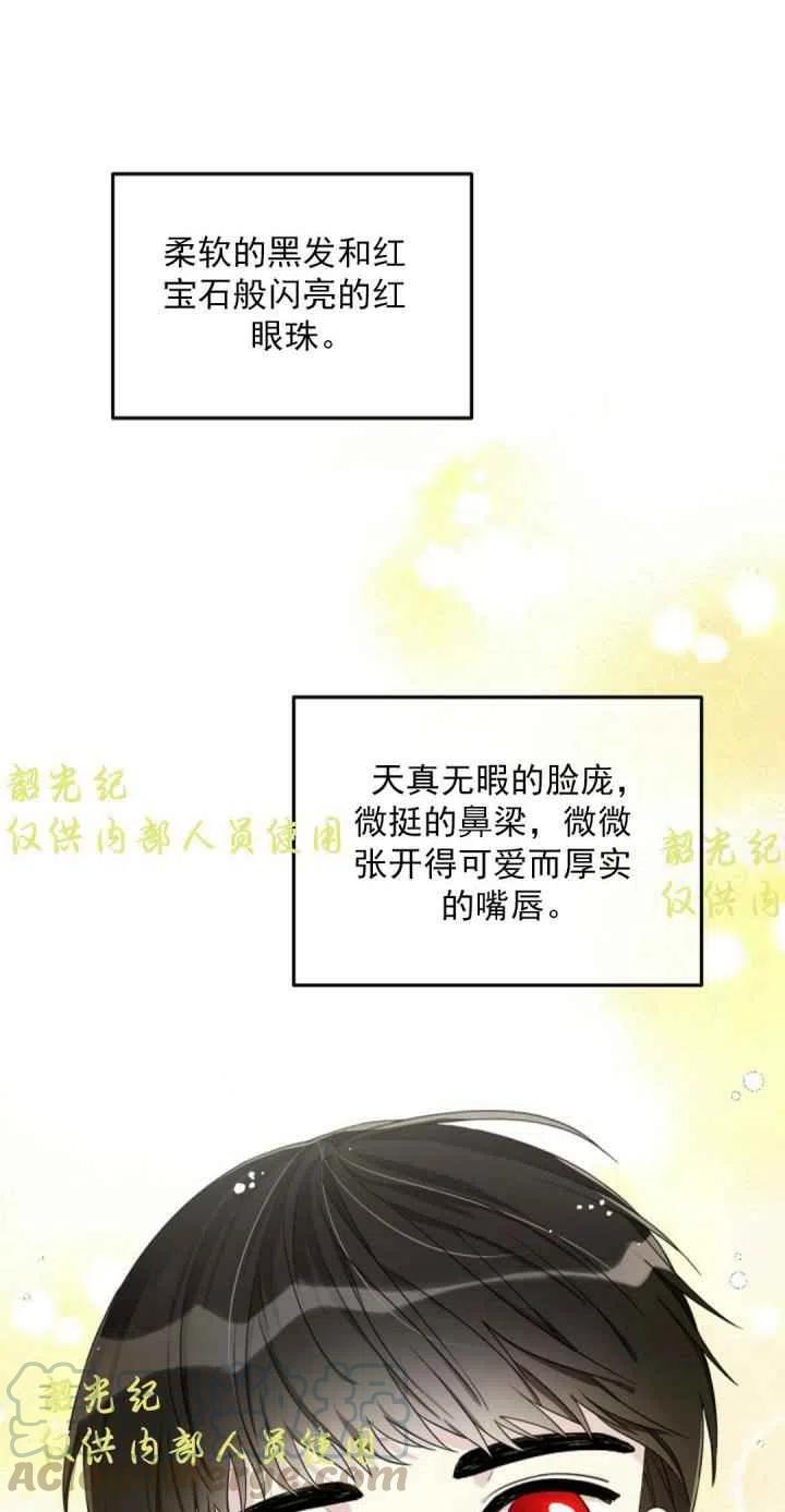 第3话0