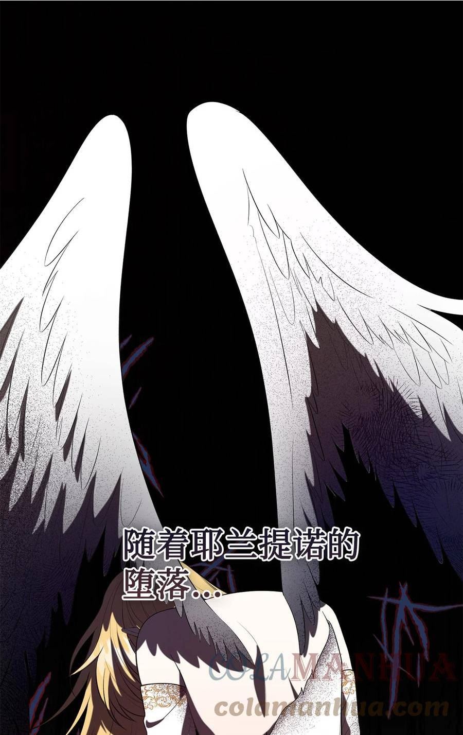 089 转世0